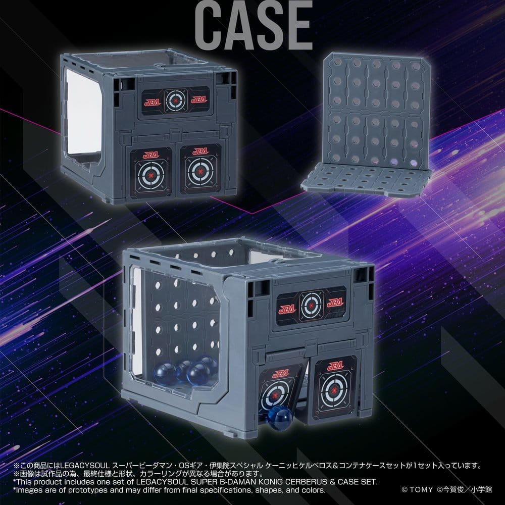 Legacysoul Super B-Daman Actionfiguren Konig Cerberus & Case Set 