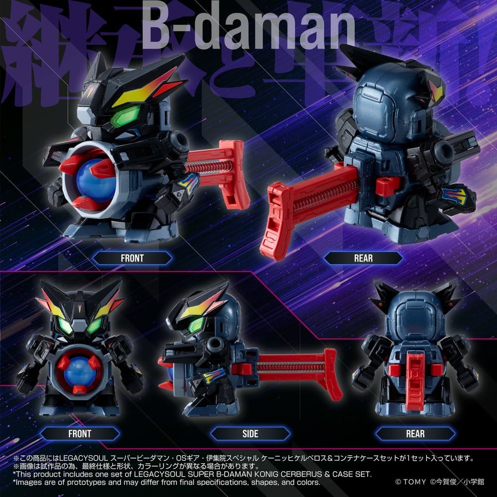 Legacysoul Super B-Daman Actionfiguren Konig Cerberus & Case Set 