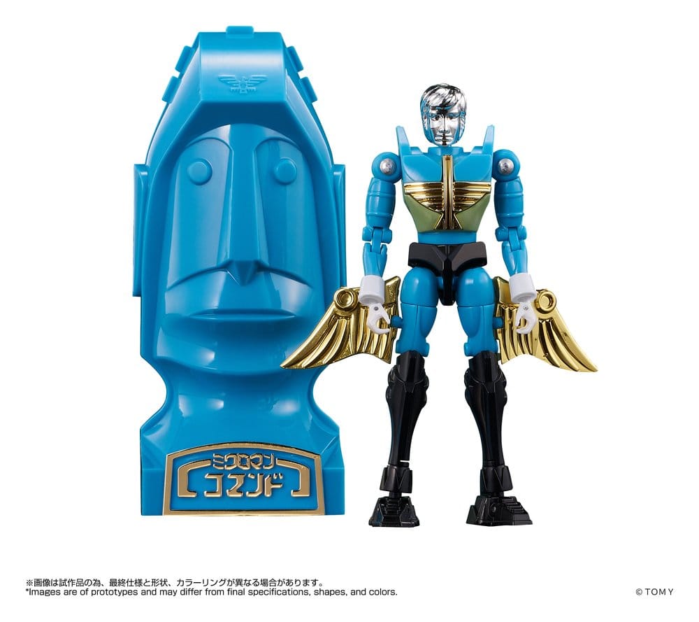 Microman Legacy Soul Actionfigur Command 1 East Hernandez