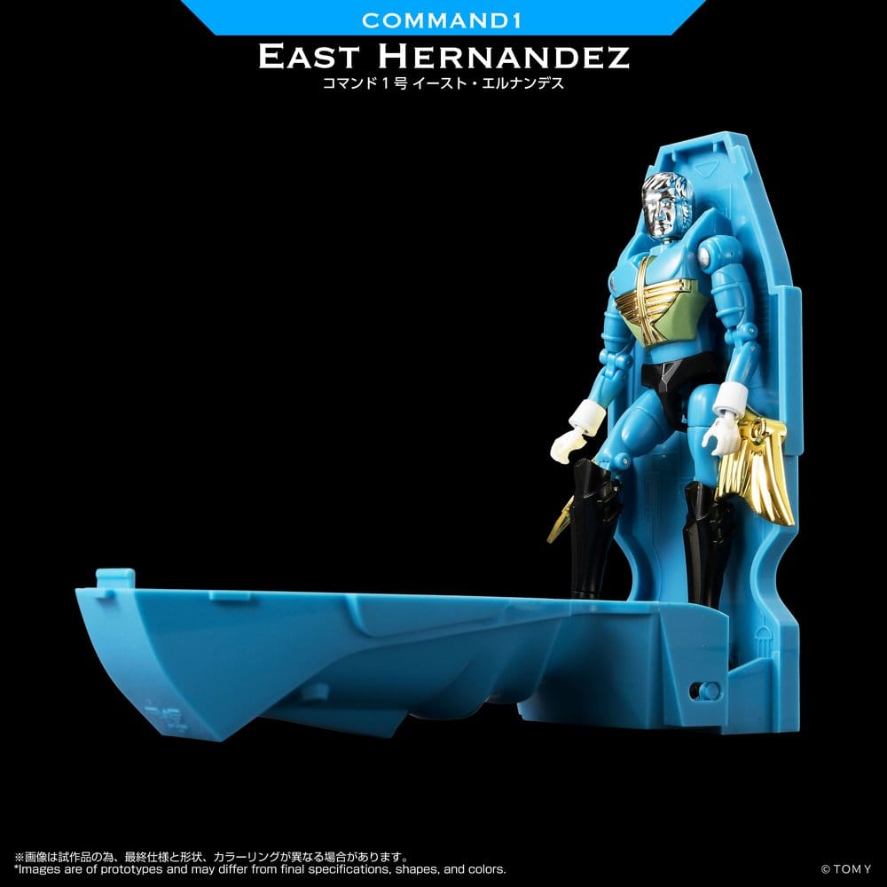 Microman Legacy Soul Actionfigur Command 1 East Hernandez