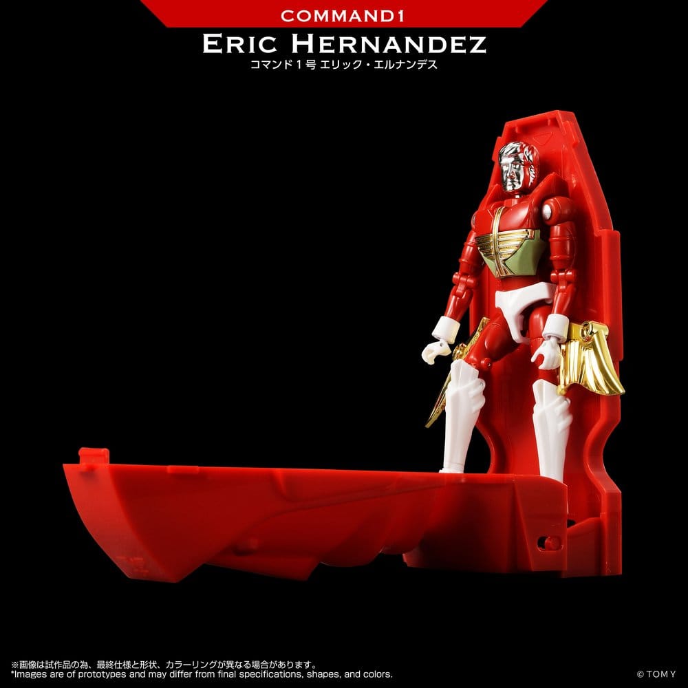 Microman Legacy Soul Actionfigur Command 1 Eric Hernandez