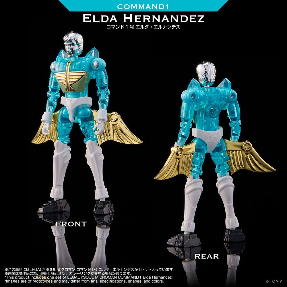 Microman Legacy Soul Actionfigur Command 1 Elda Hernandez