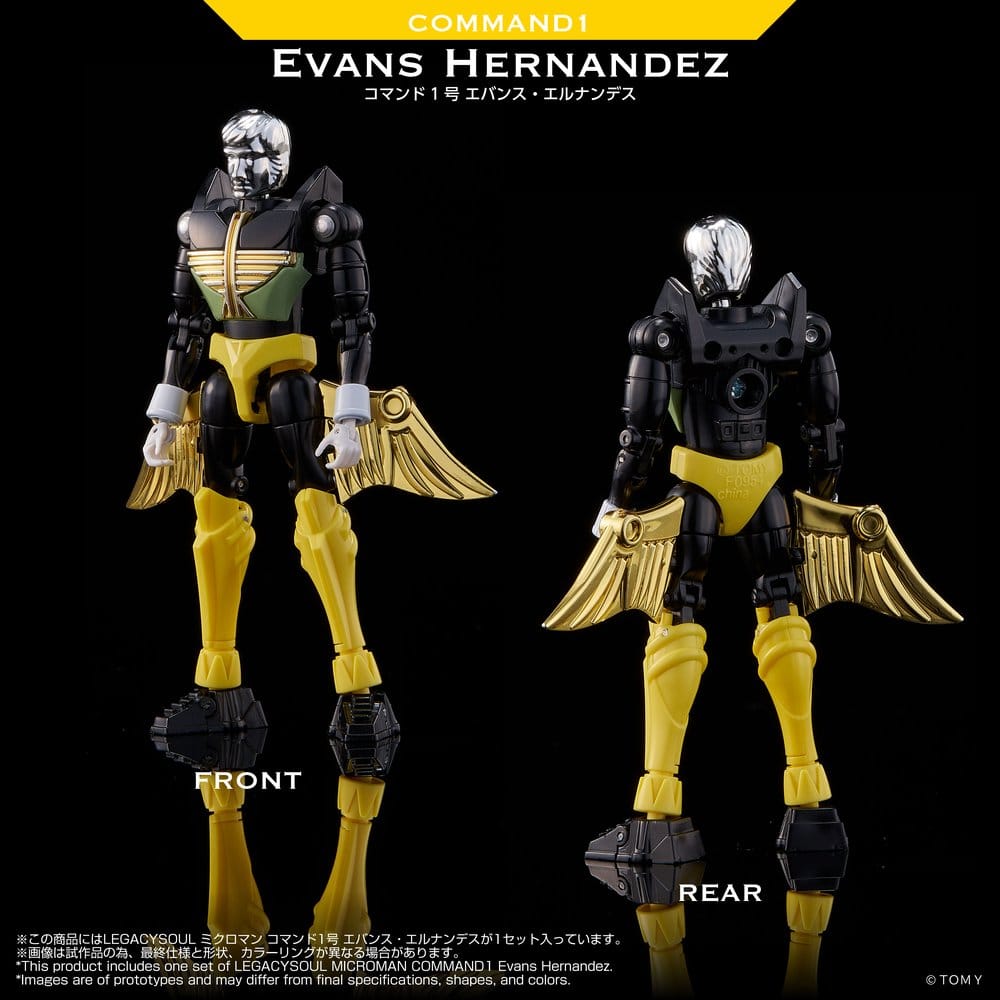 Microman Legacy Soul Actionfigur Command 1 Evans Hernandez