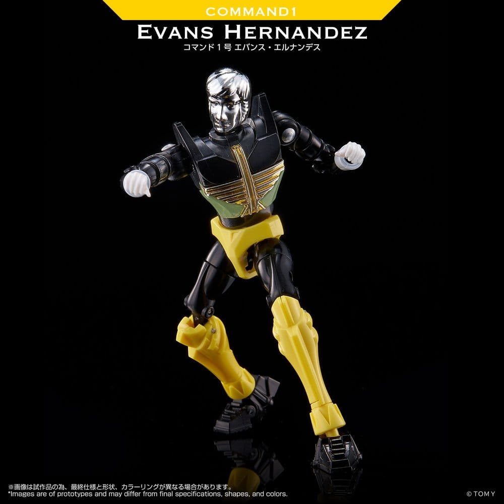 Microman Legacy Soul Actionfigur Command 1 Evans Hernandez