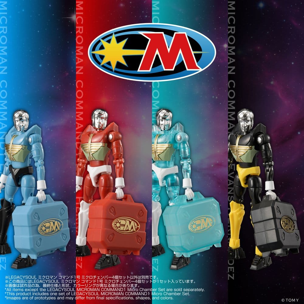 Microman Legacysoul Zubehör Set für Actionfiguren Command1 Micro Chamber Set