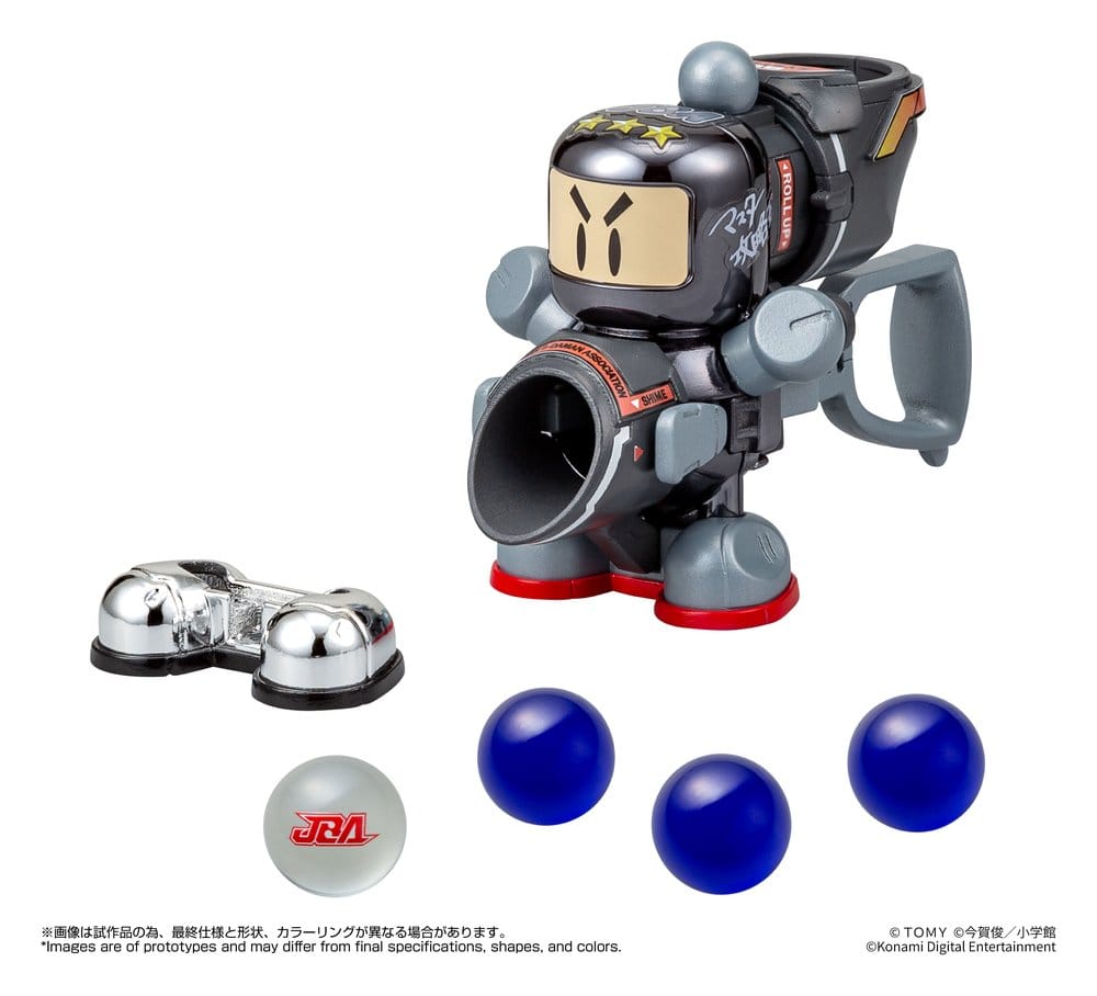 Super B-Daman Legacysoul Plastic Model Kit Master Koryakuo Special Black Ver.