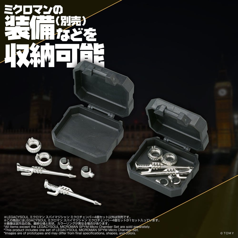 Microman Legacysoul Zubehör Set für Actionfiguren SPYM Micro Chamber Set
