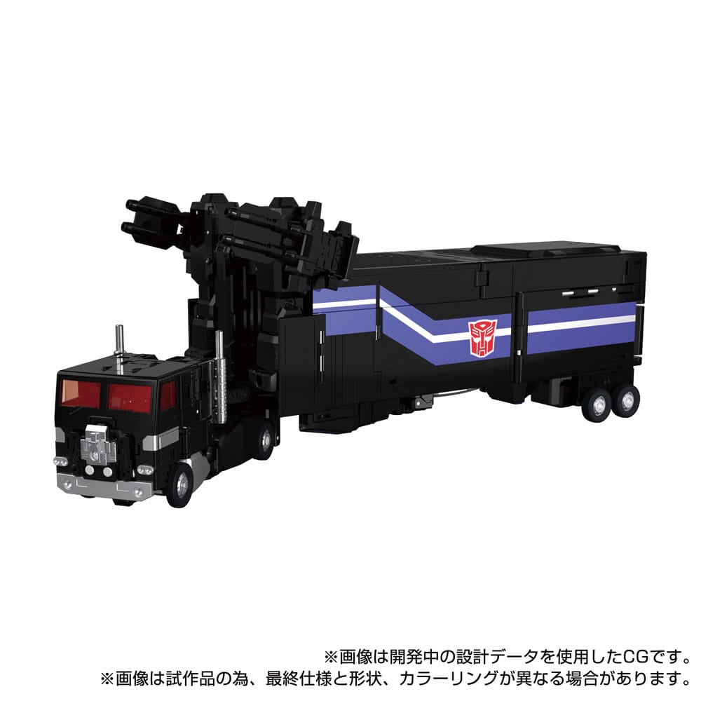 Transformers Team-Up Series Actionfigur MPG-16 Nucleon Quest Super Convoy 28 cm