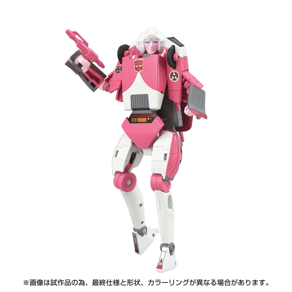 The Transformers: The Movie Actionfigur Missing Link C-08 Arcee 14 cm
