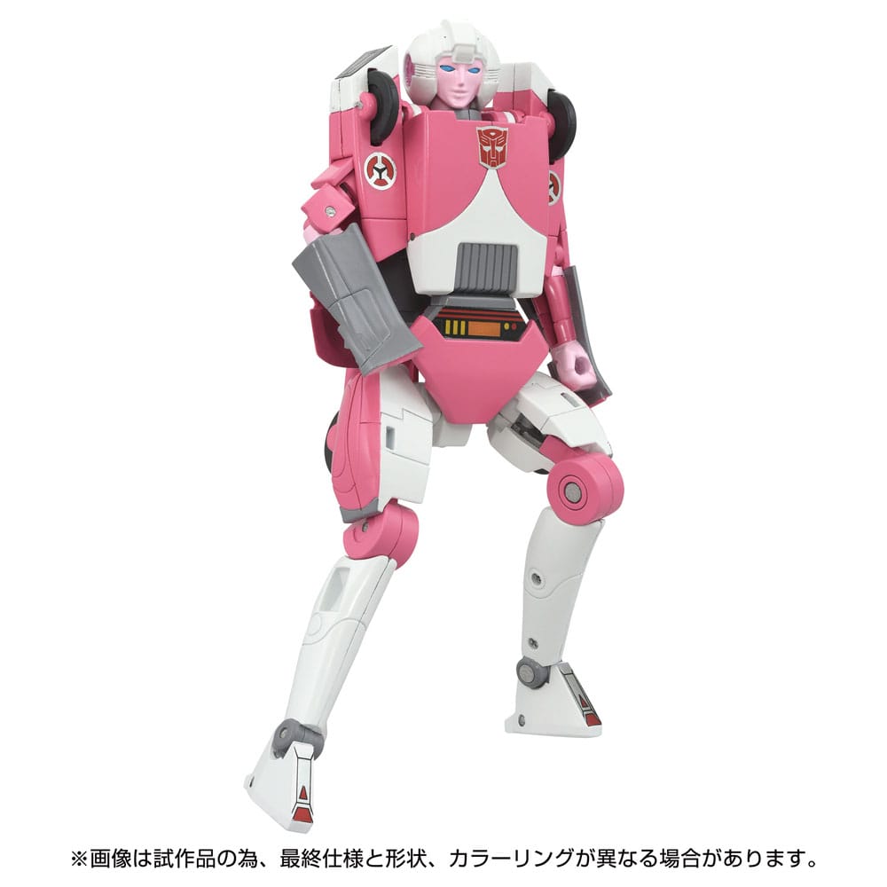 The Transformers: The Movie Actionfigur Missing Link C-08 Arcee 14 cm