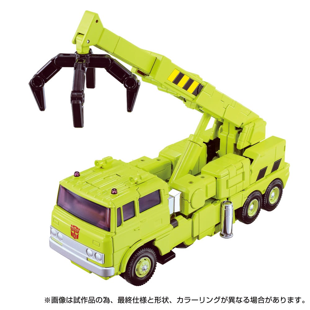 Transformers Actionfigur MPG-18 Road Hauler 23 cm