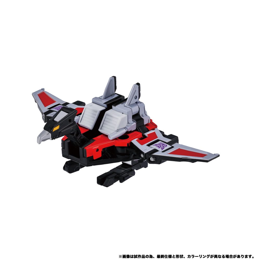 Transformers Team-Up Series Actionfiguren 2er-Pack MPG-19 Soundwave und Condor (Laserbeak) 23 cm