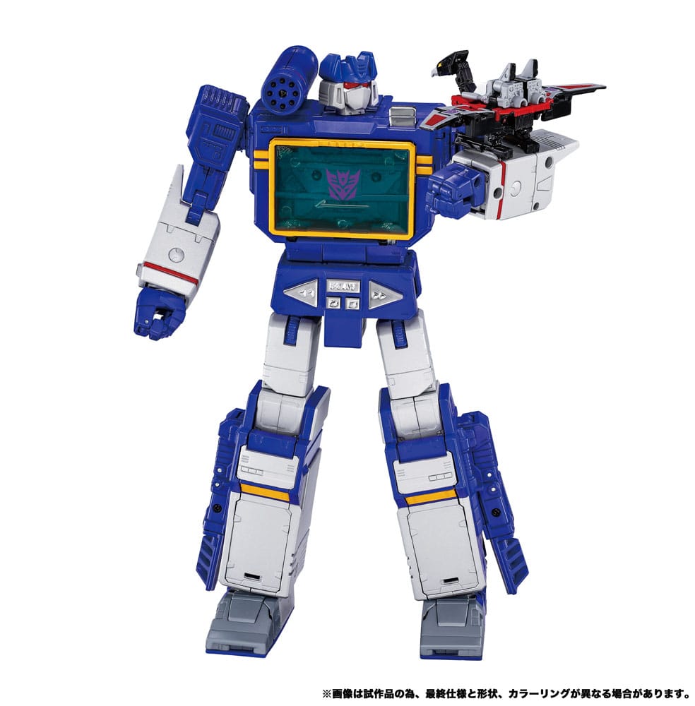 Transformers Team-Up Series Actionfiguren 2er-Pack MPG-19 Soundwave und Condor (Laserbeak) 23 cm