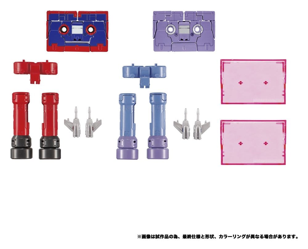 Transformers MPG Actionfiguren 2er-Pack MPG-21 Rumble & Frenzy 8 cm