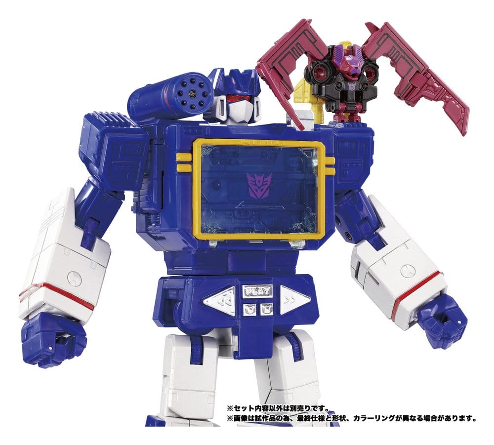 Transformers MPG Actionfiguren 3er-Pack MPG-22 Jaguar & Buzzsaw & Ratbat