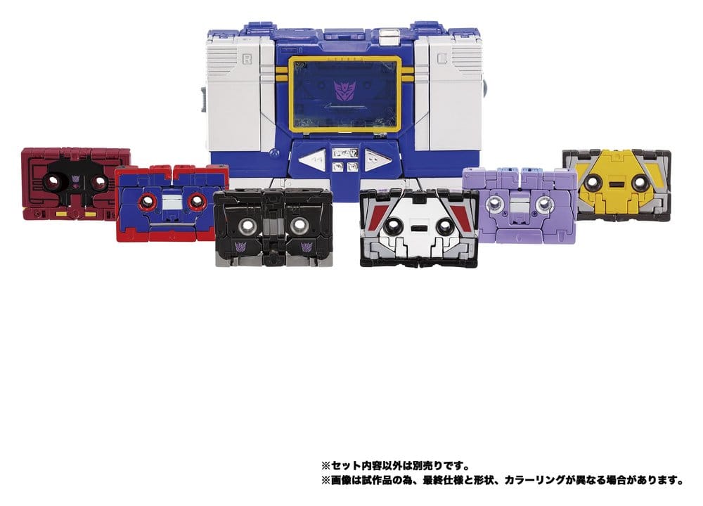 Transformers MPG Actionfiguren 3er-Pack MPG-22 Jaguar & Buzzsaw & Ratbat