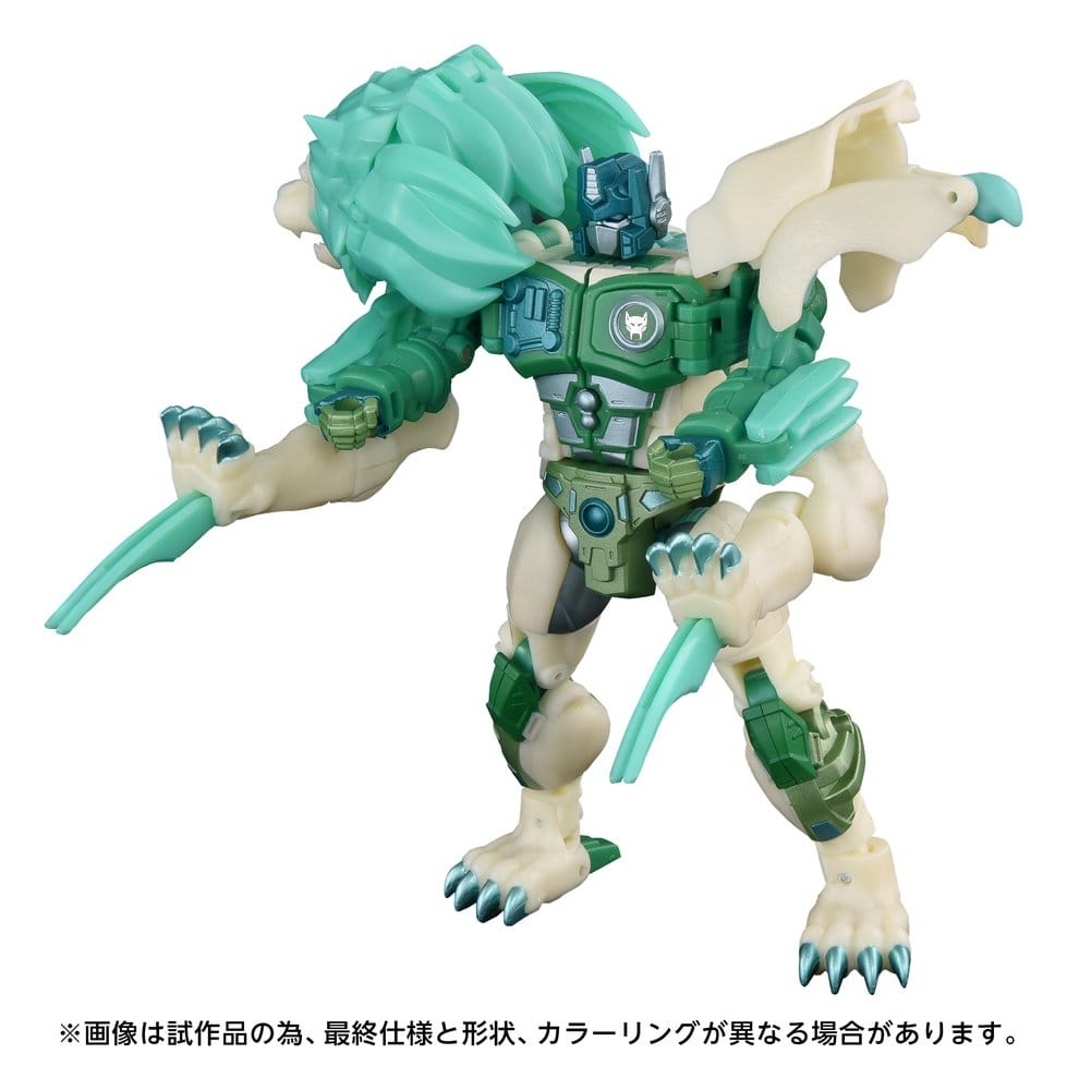 Transformers: Beast Wars II New Legends Actionfigur NL-01 Green Lioconvoy 17 cm