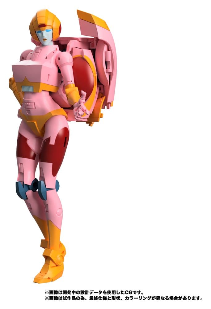 Transformers MPG Actionfigur Secret Agent Arcee 18 cm