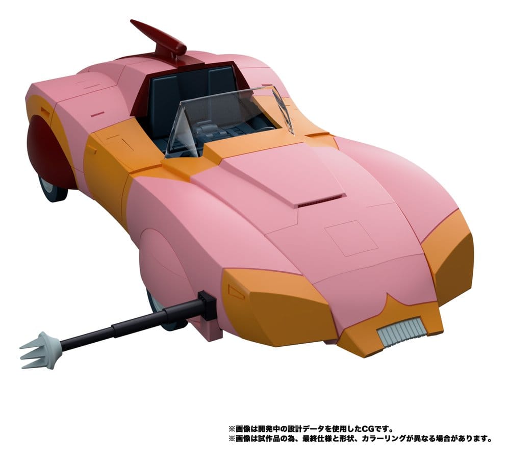 Transformers MPG Actionfigur Secret Agent Arcee 18 cm
