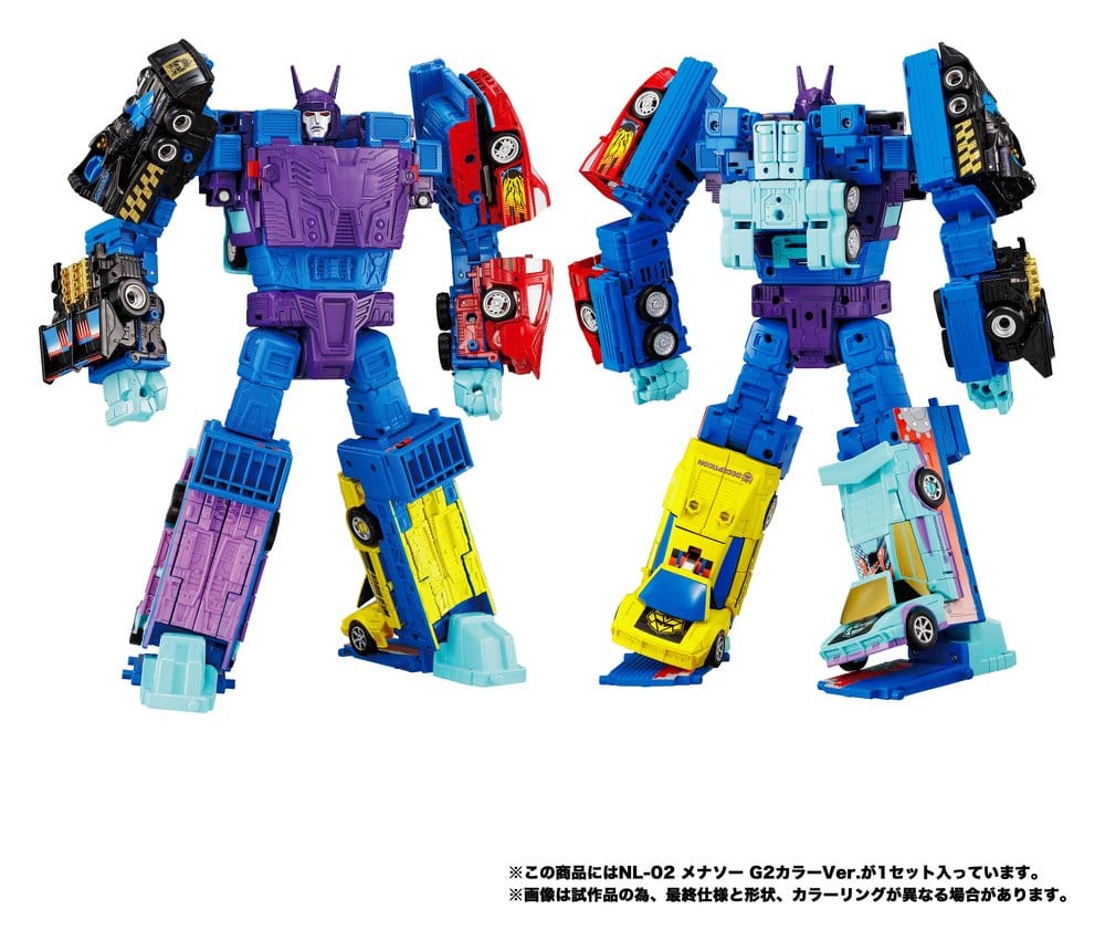 Transformers New Legends Actionfiguren Menasor G2 Color Ver. 32 cm