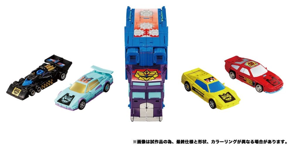 Transformers New Legends Actionfiguren Menasor G2 Color Ver. 32 cm