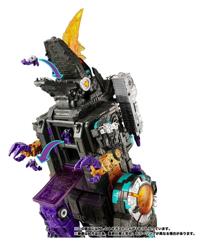 Transformers New Legends Actionfigur NL-04 Gigastorm 48 cm