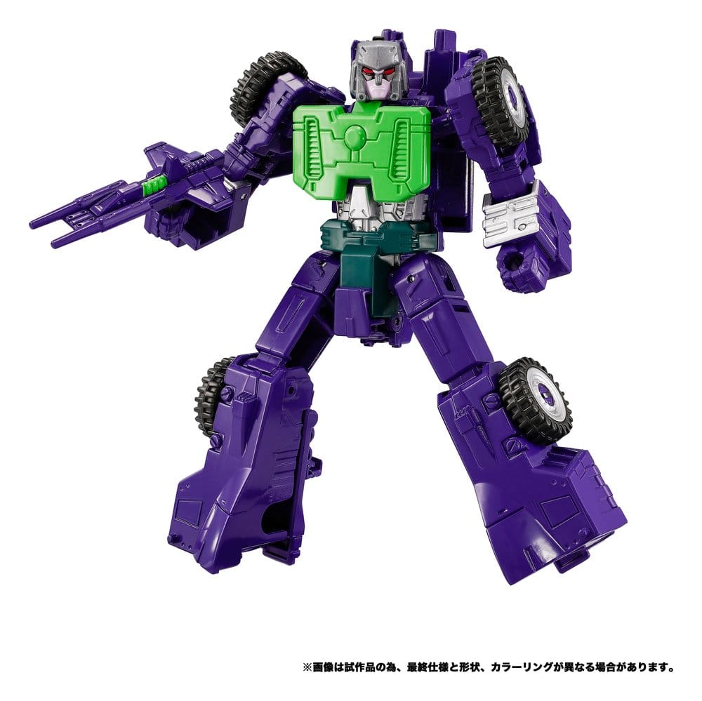 Transformers New Legends Actionfigur NL-04 Gigastorm 48 cm