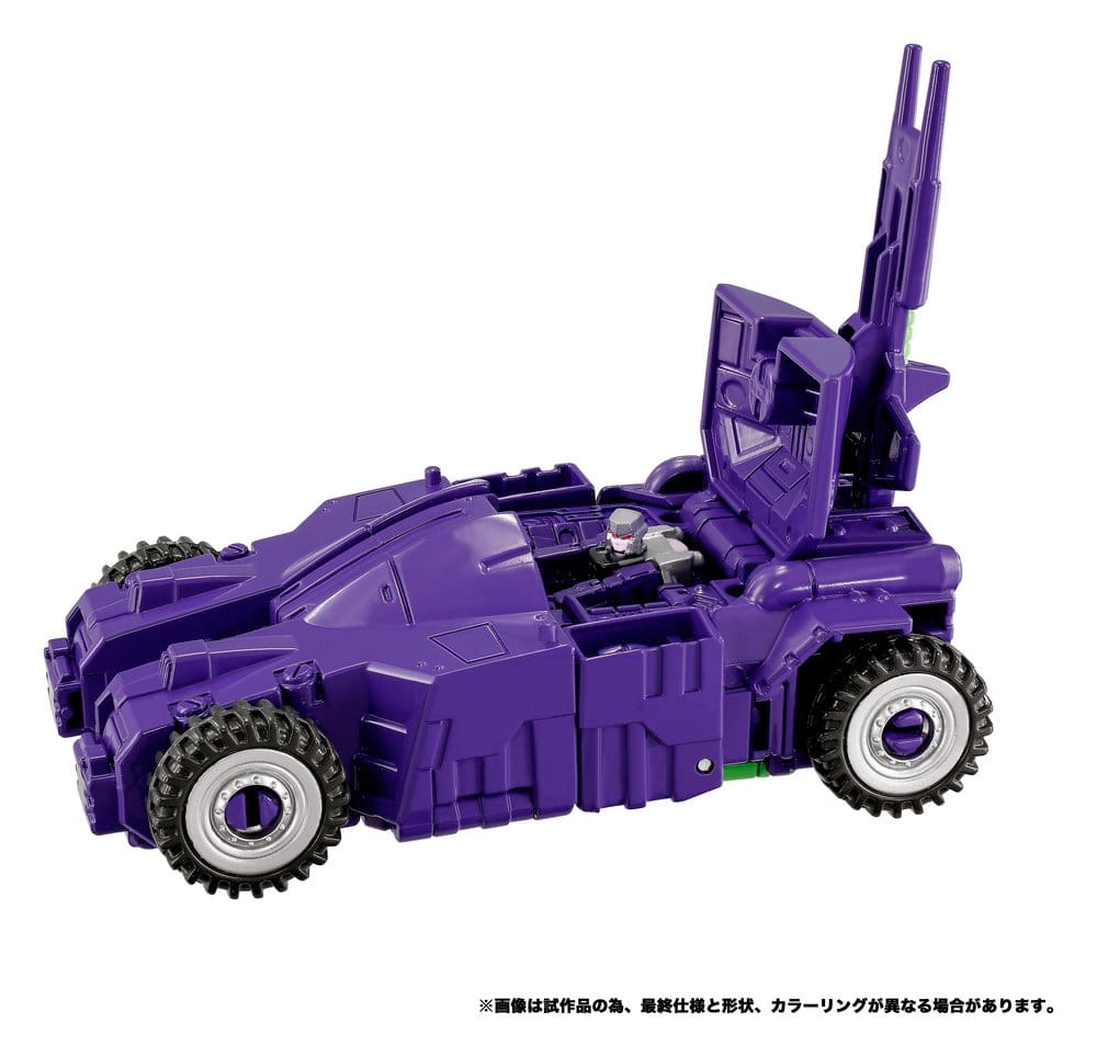 Transformers New Legends Actionfigur NL-04 Gigastorm 48 cm