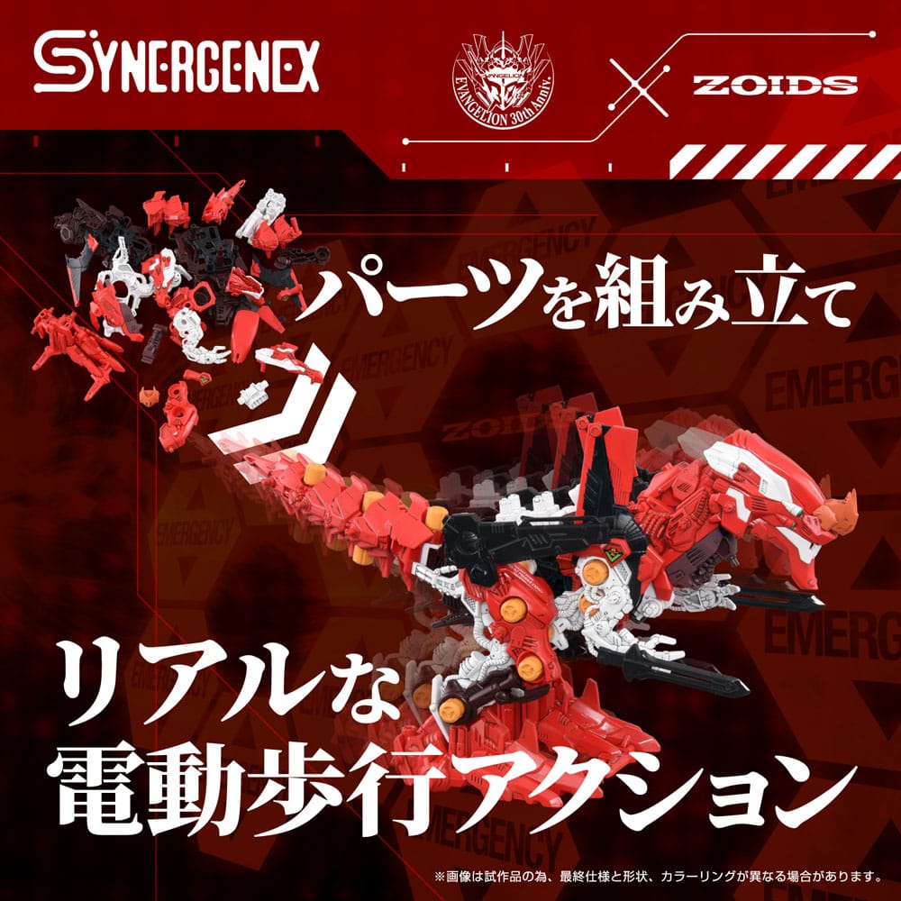 Evangelion x Zoids Synergenex Plastic Model Kit Xeno Rex Production Model-02 31 cm