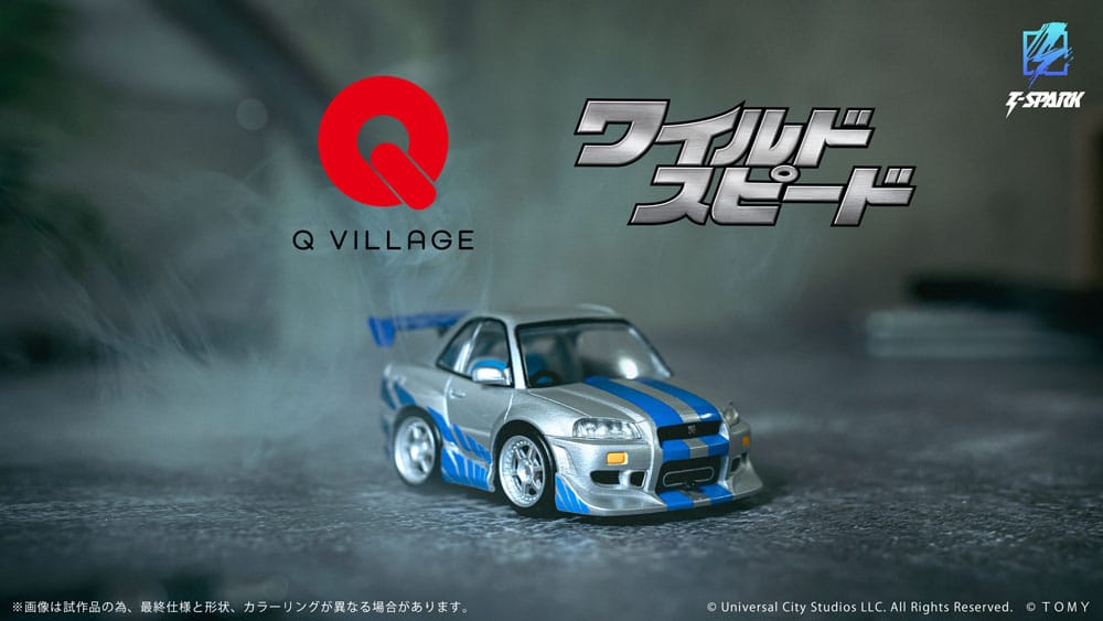 Fast & Furious Q-Village Fahrzeug mit Minifigur Nissan Skyline GT-R (R34) 9 cm
