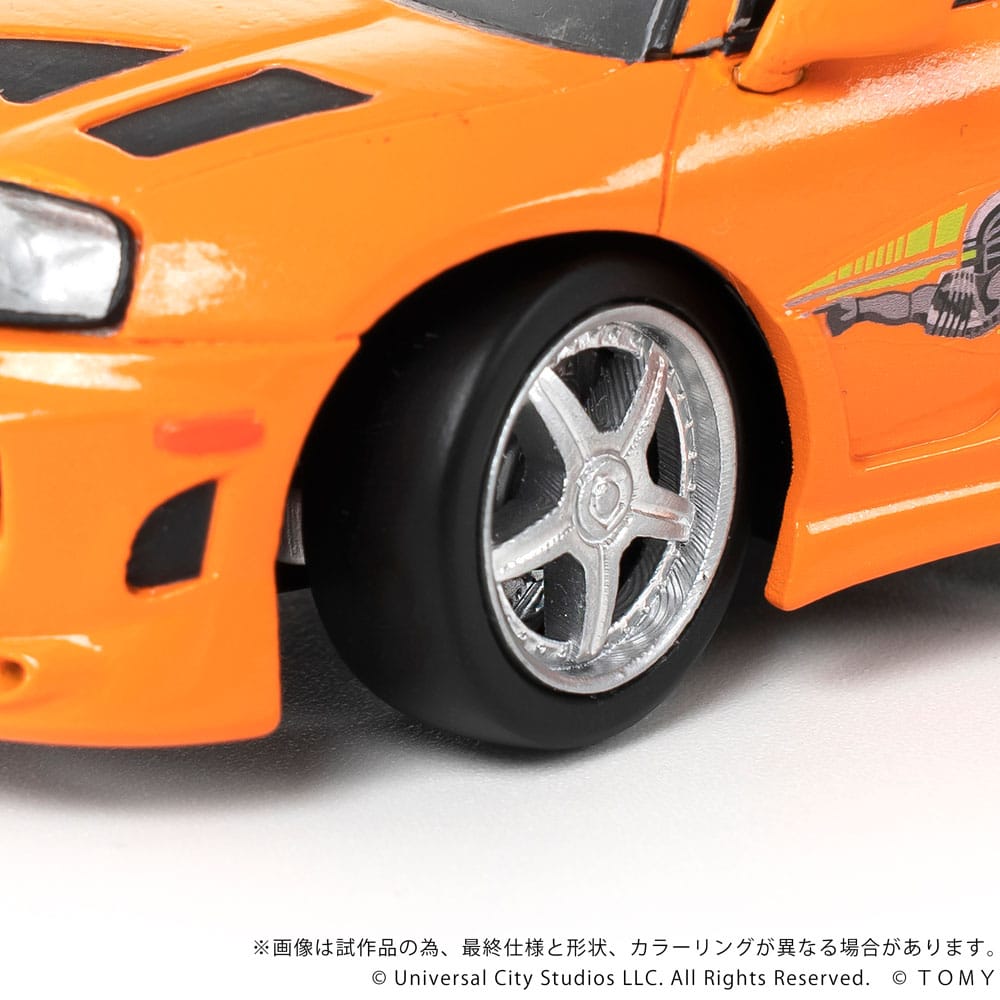 Fast & Furious Q-Village Fahrzeug mit Minifigur Toyota Supra JZA80 9 cm