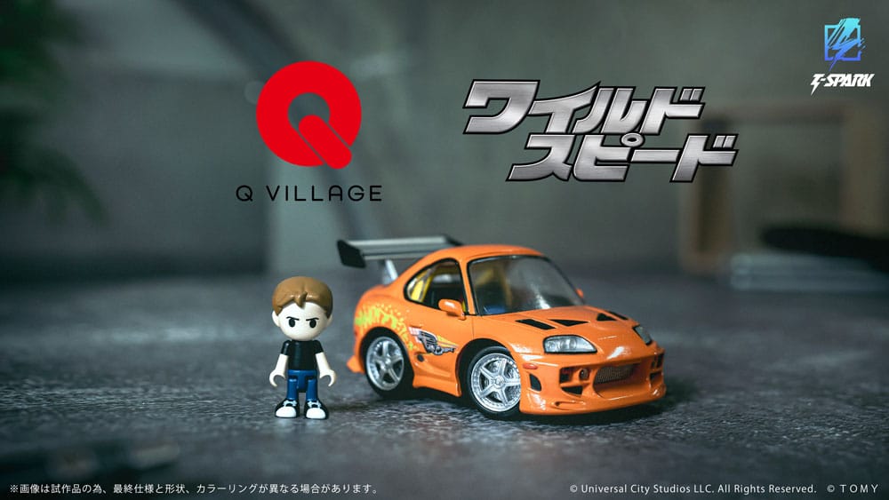 Fast & Furious Q-Village Fahrzeug mit Minifigur Toyota Supra JZA80 9 cm