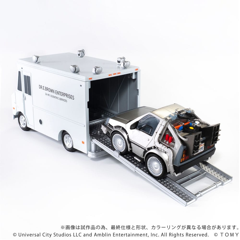 Zurück in die Zukunft Q-Village Fahrzeuge mit Minifiguren Time Machine Deluxe Set 9 cm