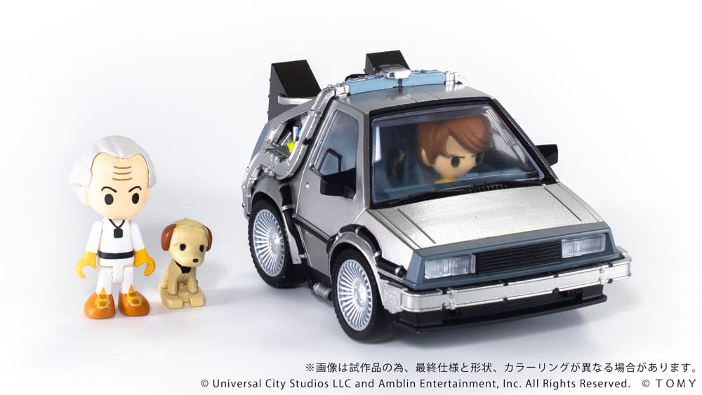 Zurück in die Zukunft Q-Village Fahrzeuge mit Minifiguren Time Machine Deluxe Set 9 cm