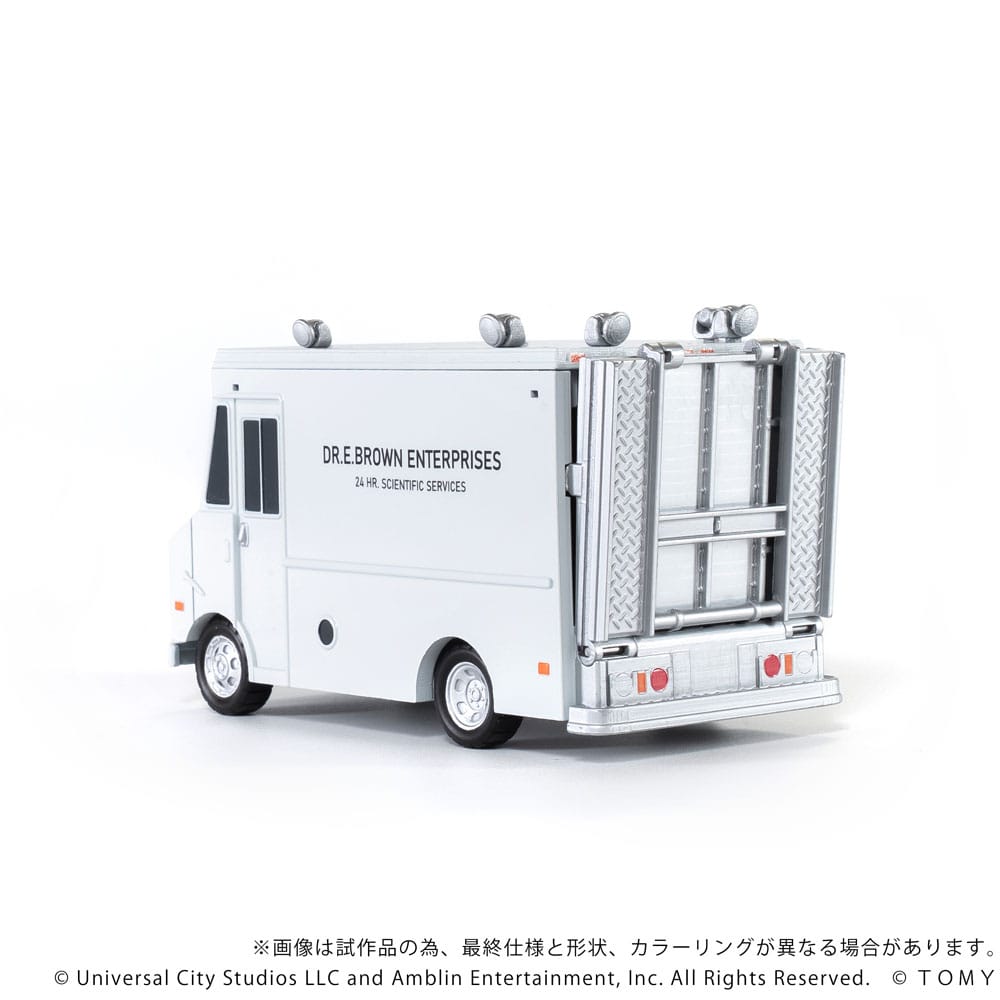 Zurück in die Zukunft Q-Village Fahrzeuge mit Minifiguren Time Machine Deluxe Set 9 cm