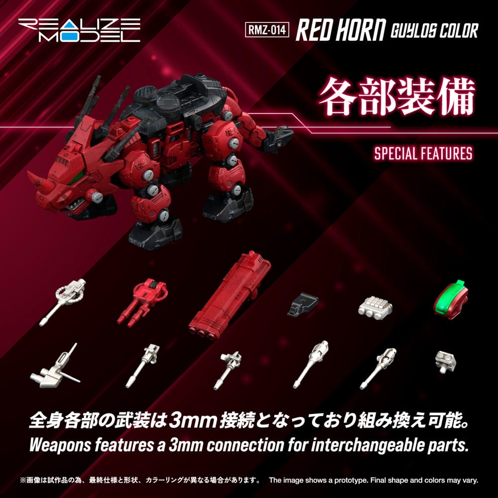 Zoids Plastic Model Kit 1/100 RMZ-014 Red Horn Styracosaurus Type 22 cm 