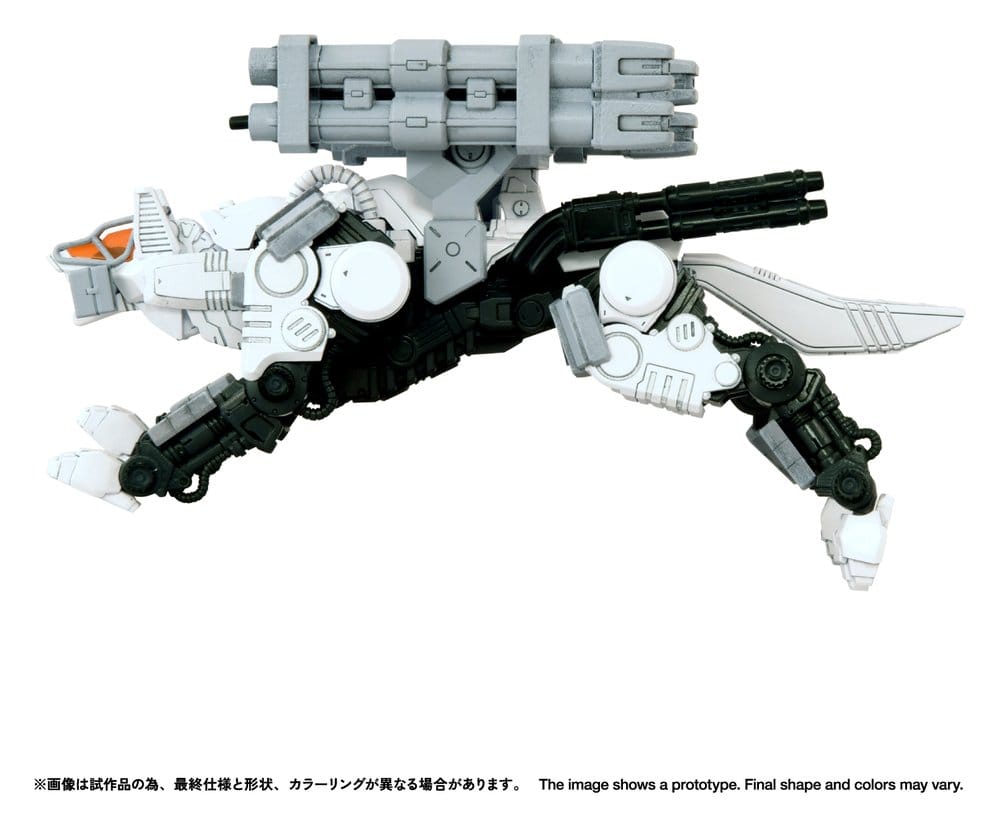 Zoids Plastic Model Kit 1/100 RMZ-017 Command Wolf Urban Warfare Special 