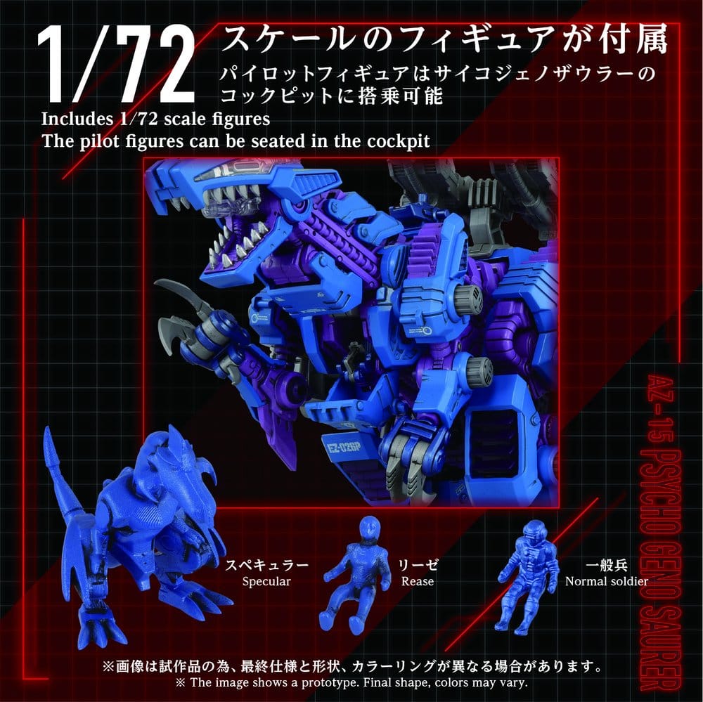 Zoids Plastic Model Kit 1/72 AZ-15 Psycho Geno Saurer 32 cm 