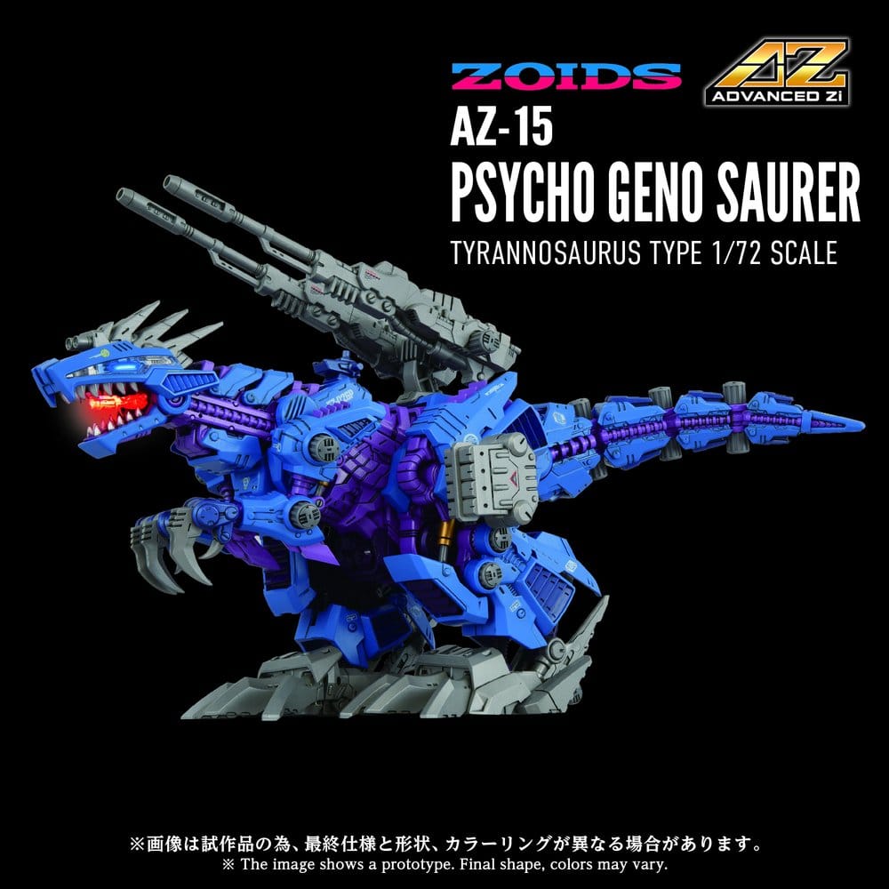 Zoids Plastic Model Kit 1/72 AZ-15 Psycho Geno Saurer 32 cm 