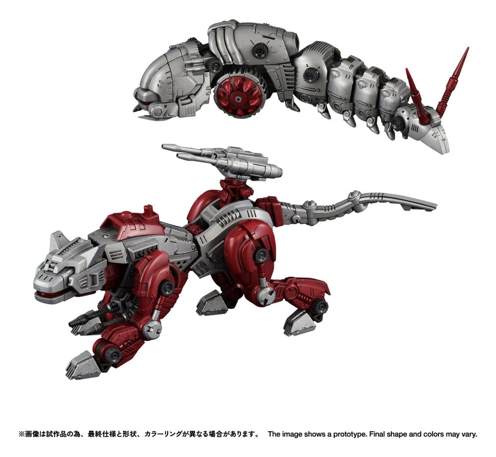 Zoids Plastic Model Kit 1/100 RMZ-019 Hell Cat & Molga Zenebus Color Set 14 cm    