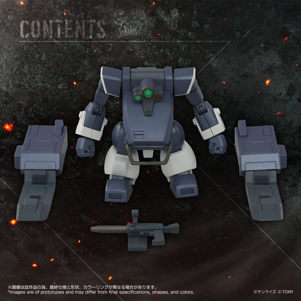 Armored Trooper Votoms Toyrise Actionfigur 1/48 AT-08 Zwerg Sand Loader 7 cm           