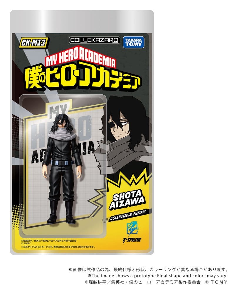 My Hero Academia Collekazaro Actionfigur CK-M13 Shota Aizawa 10 cm