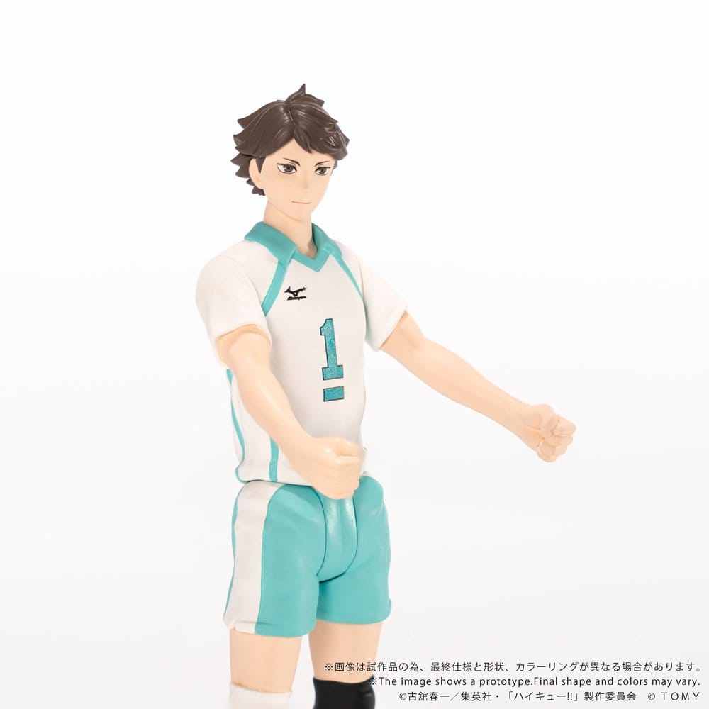 Haikyu!! Collekazaro Actionfigur CK-H03 Toru Oikawa 11 cm