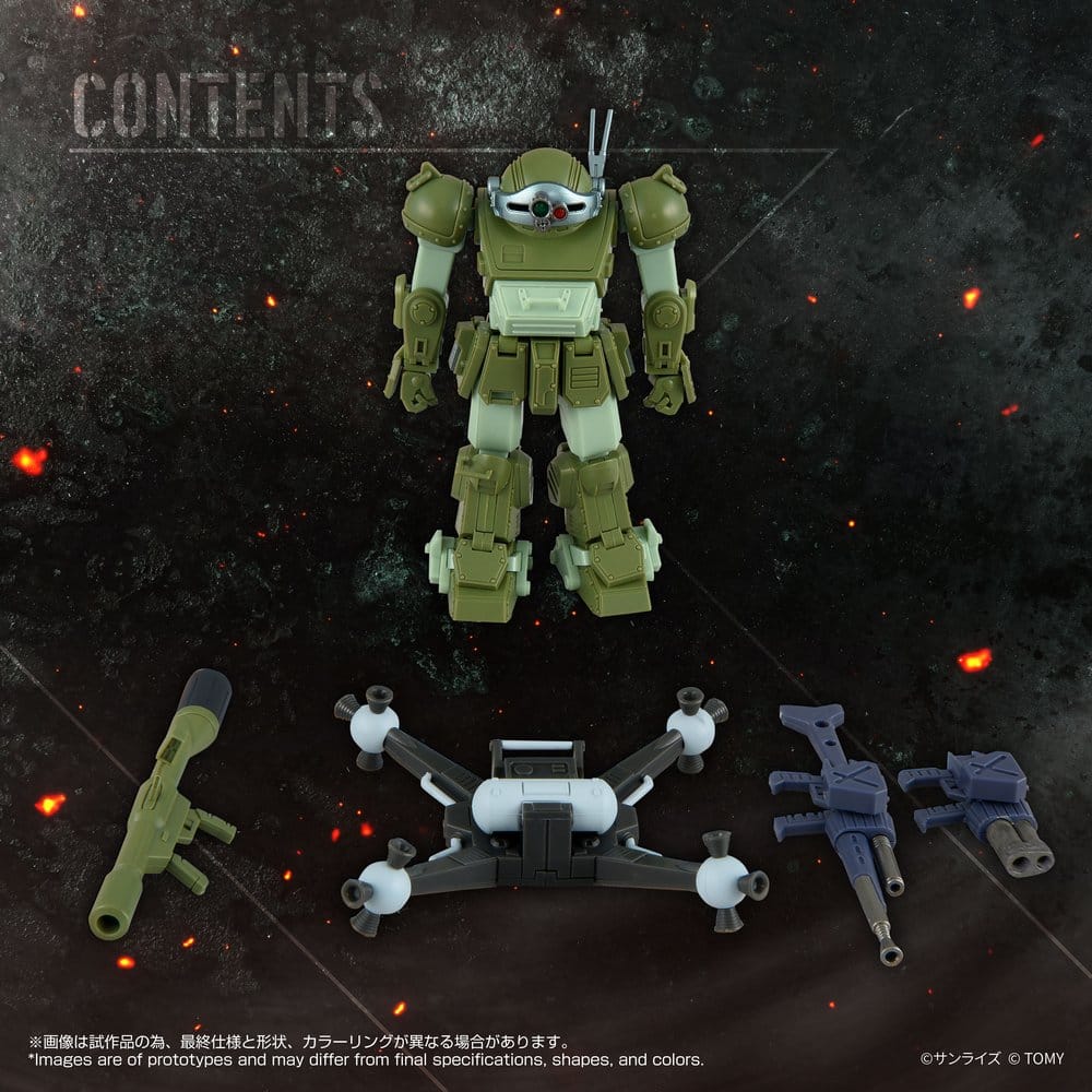 Armored Trooper Votoms Actionfigur Toyrise AT-12 Scope Dog Round Mover