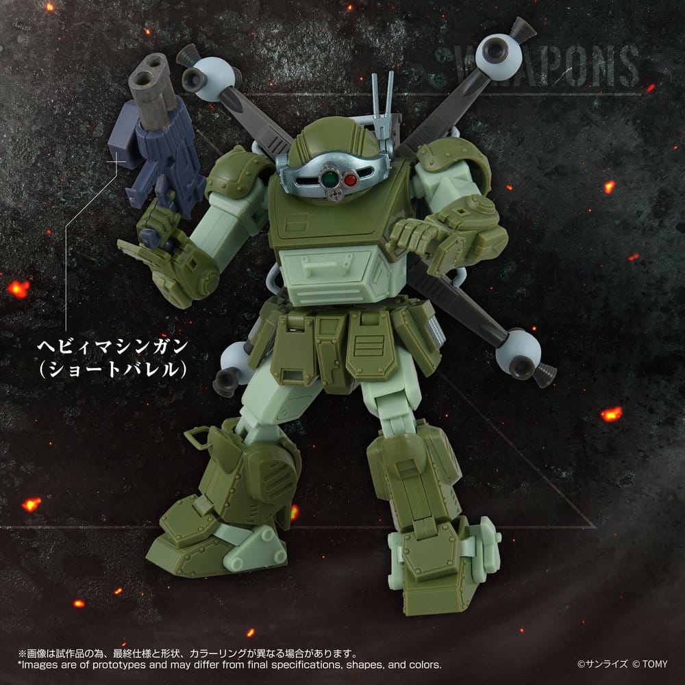 Armored Trooper Votoms Actionfigur Toyrise AT-12 Scope Dog Round Mover