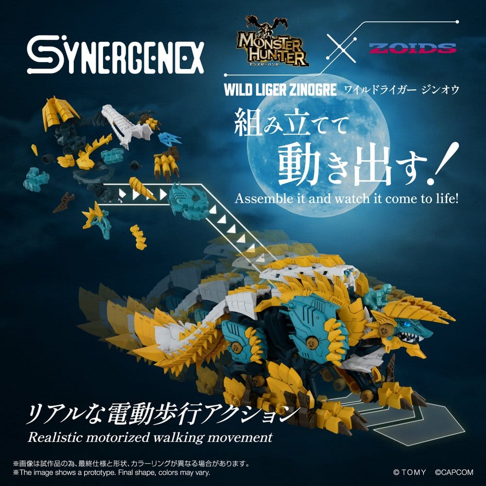 Zoids Actionfigur Wild Liger Zinogre 29 cm