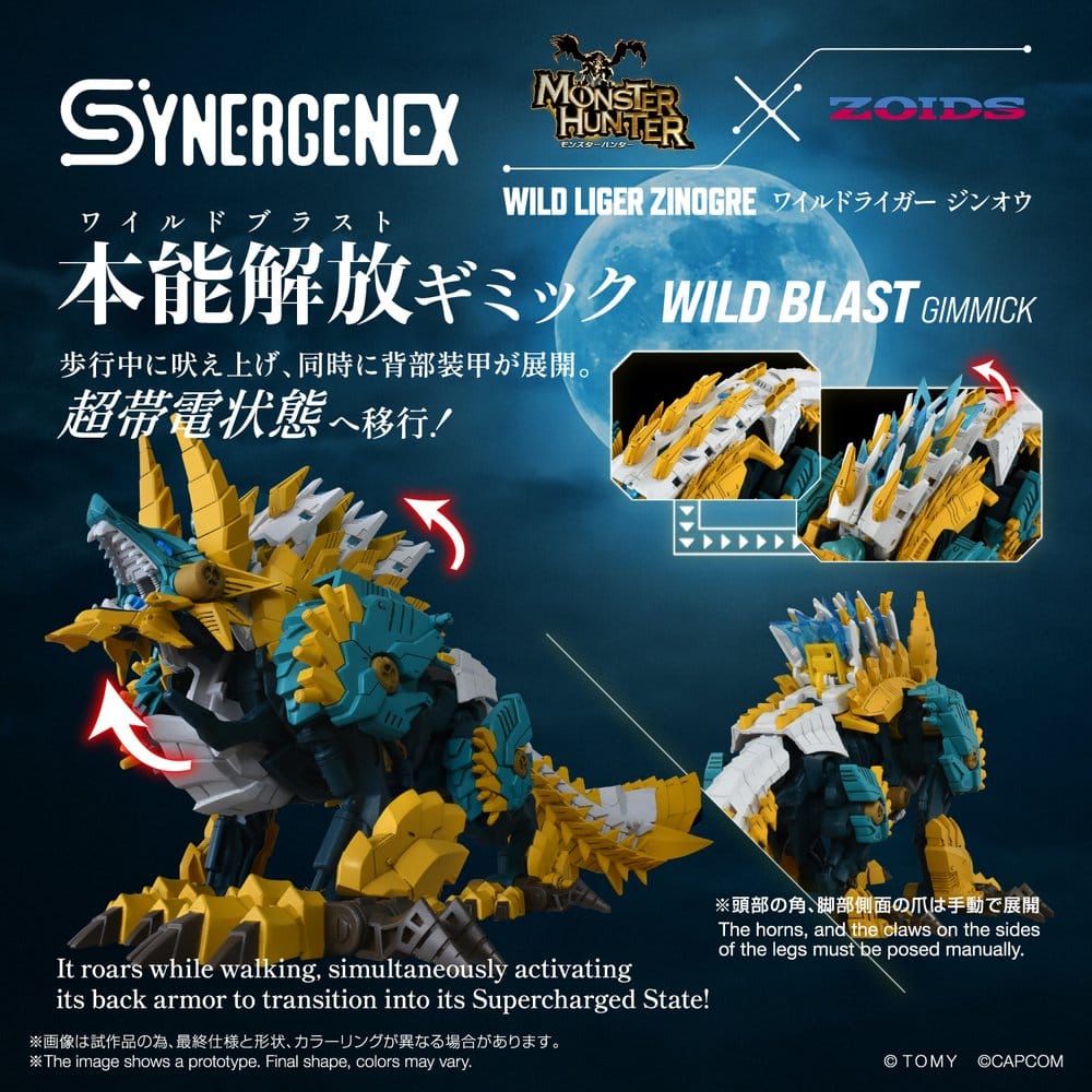 Zoids Actionfigur Wild Liger Zinogre 29 cm