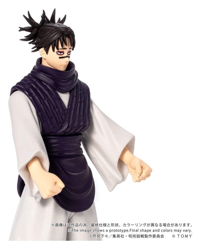 Jujutsu Kaisen Collekazaro Actionfigur CK-J04 Choso 11 cm