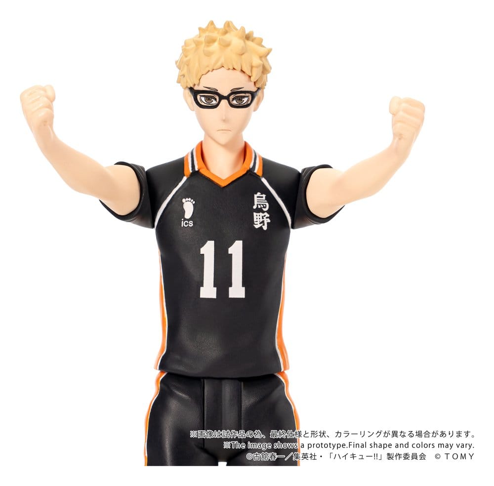 Haikyu!! Collekazaro Actionfigur CK-H06 Kei Tsukishima 11 cm