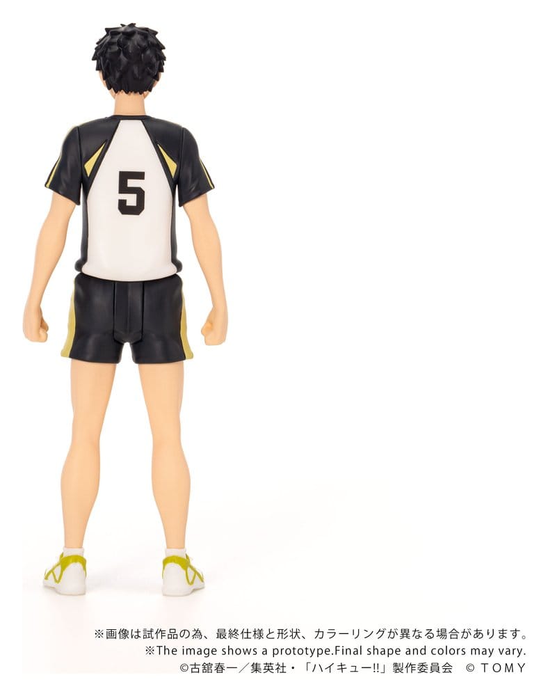 Haikyu!! Collekazaro Actionfigur CK-H08 Keiji Akaashi 11 cm